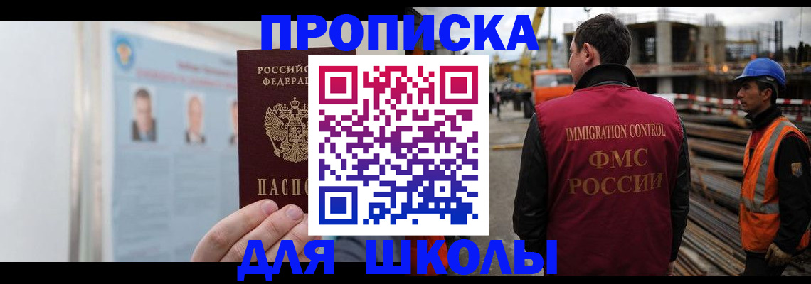 пропишу в квартире в Тутаеве